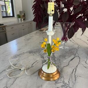 Petite vintage Italian Tole flower lamp